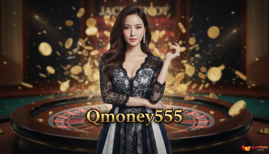 Qmoney555